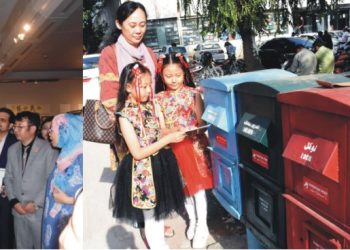 “Join hands to commemorate and paint peace together” China-Pakistan Children’s Painting Competition Exhibition Opens in Islamabad