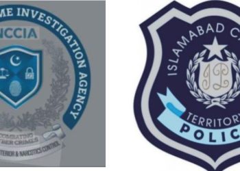 NCCIA Deputy Director Abducted in Islamabad; Police Launch Investigation