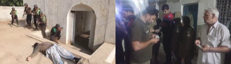 Punjab Police intensified the Search, Sweep and Combing Operations across the Province