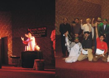 Ajoka Institute students shine in compelling production “Marya Hoya Kutta” at PILAC