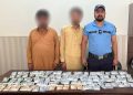 Notorious criminal gang members arrested, valuables recovered