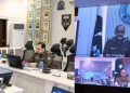 Central Police Office: IG Punjab  chaired an important meeting