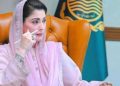 CM strongly condemns Afghanistan’s unprovoked aggression against Pakistan
