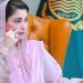 CM strongly condemns Afghanistan’s unprovoked aggression against Pakistan