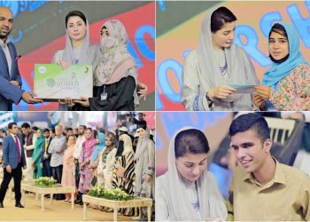 CM Punjab announces 80,000 scholarships across the province for next year