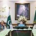 CM chairs meeting of Ittehad Bain-ul-Muslimeen committee