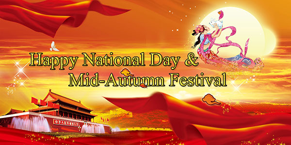Chinese to celebrate National Day, Mid-Autumn Festival together