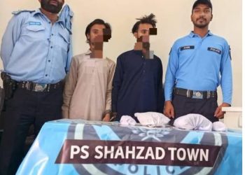Five lawbreakers sent behind bars: ICT Police seize drugs, weapons