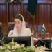 CM Maryam emphasises merit-based appointments, zero tolerance for corruption