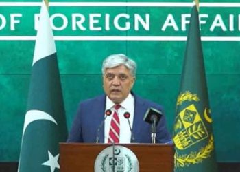Terrorism not an internal issue, FO rejects Kabul-Delhi joint statement