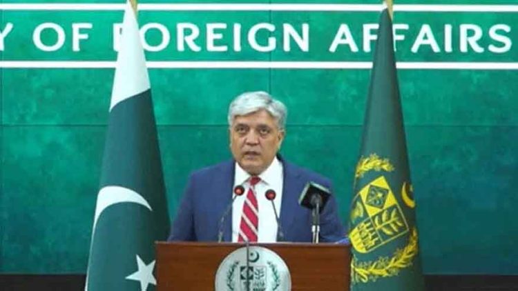 Terrorism not an internal issue, FO rejects Kabul-Delhi joint statement