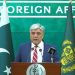 Terrorism not an internal issue, FO rejects Kabul-Delhi joint statement