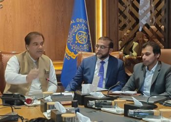 Over 5,000 shopkeepers in Islamabad registered for digital payments under cashless drive
