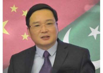 Chinese envoy announces scholarship program for GCWUS students