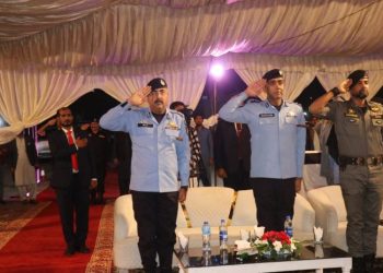 IGP Rizvi honours officers for successful ITP licensing campaign