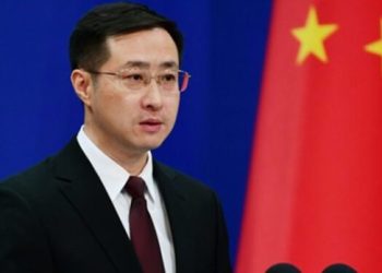 China says reports of Pakistan gifting rare earth samples to U.S. baseless