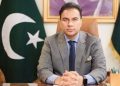 CDA Chairman, Azerbaijani delegation discuss establishment of ‘Asan Khidmat Markaz’ in Islamabad