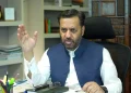 Govt. to enhance nationwide immunization coverage: Kamal