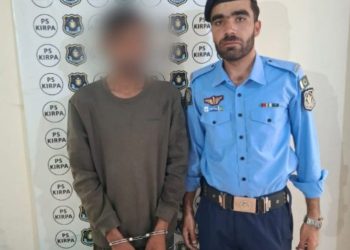 11 outlaws in handcuffs; drugs & weapons recovered