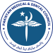 Universities directed to ensure MDCAT arrangements
