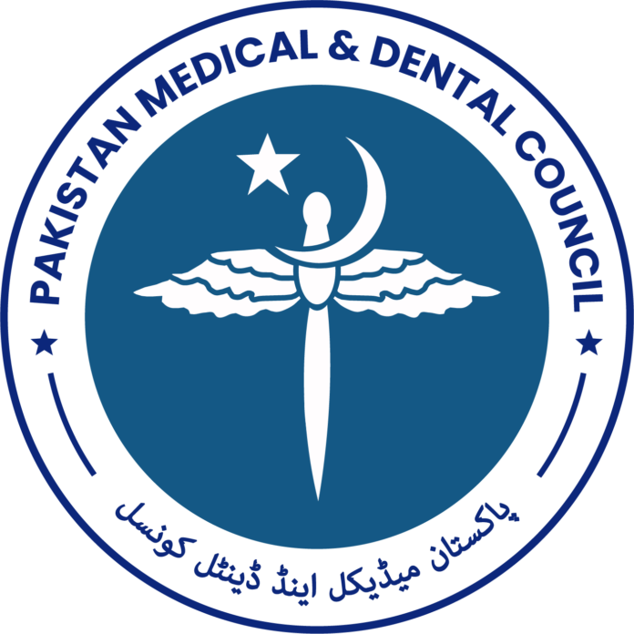 Universities directed to ensure MDCAT arrangements
