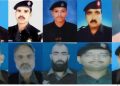 Tribute on the 16th Anniversary of 14 Martyrs of Punjab Police