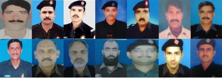 Tribute on the 16th Anniversary of 14 Martyrs of Punjab Police