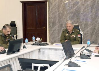 Important Meeting Presided Over by IG Punjab — Detailed Review of Law and Order and Security Situation