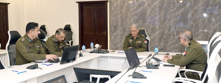 Important Meeting Presided Over by IG Punjab — Detailed Review of Law and Order and Security Situation