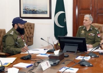 IG Punjab  met with police Employees and Their Families