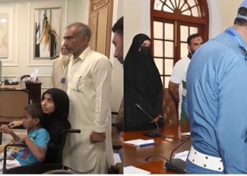 IG Punjab Committed to the Welfare of Special Children of Police Employees