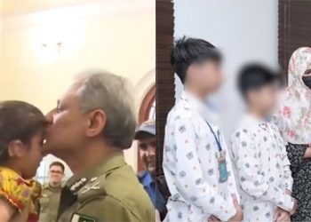 IG Punjab determined to ensure best medical treatment for police employees’ special children