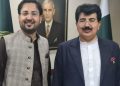 MD Saindac Metals Limited Raziq Sanjrani takes charge