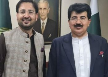 MD Saindac Metals Limited Raziq Sanjrani takes charge