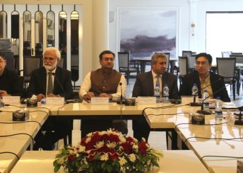 27th Annual General Meeting of Punjab Municipal Development Fund Company (PMDFC) Held
