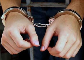 Fake currency dealer arrested in Garden Area