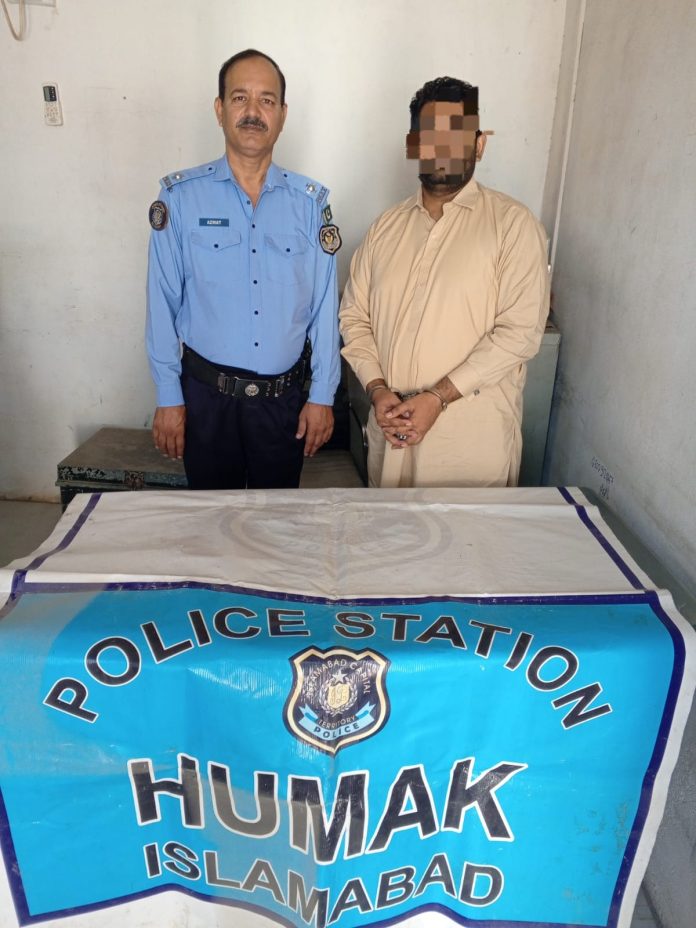 ICT Police put proclaimed offender behind bars
