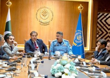 ICT admin to enhance CCTV surveillance at Islamabad’s entry, exit points
