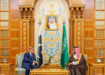 Pakistan, Saudi Arabia reaffirm enduring strength of brotherly bonds: PM
