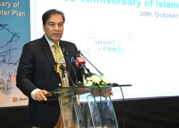 Islamabad marks 65 years of Master Plan with renewed vision for sustainable growth