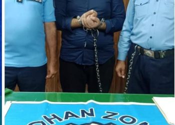 No escape from justice: ICT Police held proclaimed offender after 15 years