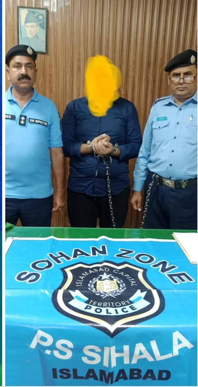 No escape from justice: ICT Police held proclaimed offender after 15 years