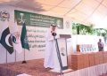 Saudi-Pakistan date distribution program launched to aid vulnerable communities