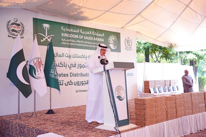 Saudi-Pakistan date distribution program launched to aid vulnerable communities