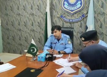 DIG Tariq reviews performance of SHOs, orders vigorous crackdown on crime