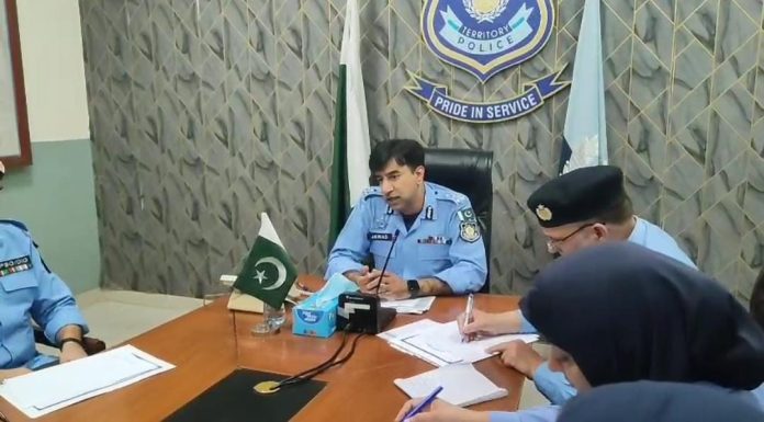 DIG Tariq reviews performance of SHOs, orders vigorous crackdown on crime