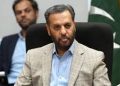 Pakistan reaffirms commitment to Universal Health Coverage