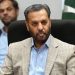 Pakistan reaffirms commitment to Universal Health Coverage