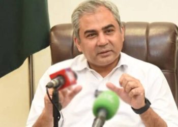 Interior Minister Mohsin Naqvi reviews Islamabad development projects; approves new convention hall ahead of SCO Summit