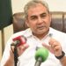 Interior Minister Mohsin Naqvi reviews Islamabad development projects; approves new convention hall ahead of SCO Summit